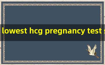 lowest hcg pregnancy test supplier